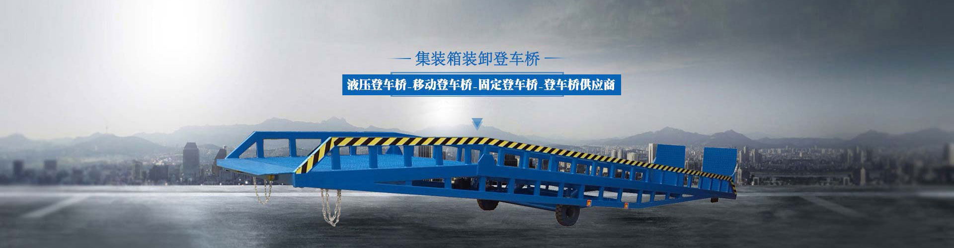 爱游戏全站app手机版